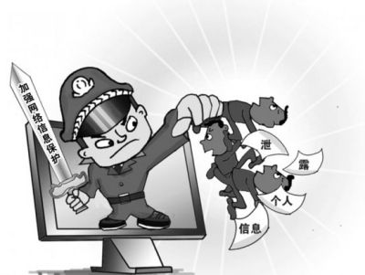 網絡安全股迎炒作機會，行業景氣度與市場情緒雙重驅動